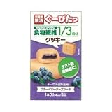 ぐーぴたっ クッキー ブルーベリーチーズケーキ 3本入