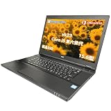 【整備済み品】ノートパソコン vk23/Core i5第六世代搭載/Windows 11 Pro/MS 0ffice 2021搭載/15.6型/DVD/Wi-Fi/USB-Wi-Fi/Bluetooth/vk23-i56-16/256