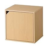 （まとめ） 不二貿易 キューブボックス 扉付 W345×D295×H345mm ナチュラル 81905 1台 【×4セット】 生活用品 インテリア 雑貨 日用雑貨 収納用品 [並行輸入品]