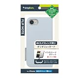 Simplism シンプリズム iPhone 16e [FlipNote] 耐衝撃フリップノートケース TR-IP25S-FN-SHBL