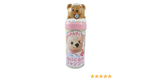 Amazon ぬいぐるみシャンプー せっけん成分 150ml 日本フィリン しみ抜き剤