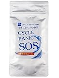 サイクルパニックSOS CYCLE PANIC SOS