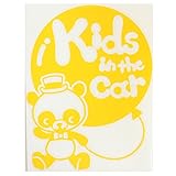 イエロー（黄色） Kids in the car〈パンダ 動物〉ステッカー 帽子 蝶ネクタイ 着用 窓ガラス シール 車 キッズ イン ザ カー ※吸盤・...
