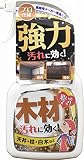 ホームケアシリーズ 木材用 400ml