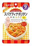 キューピー ハッピーレシピ 11 スパゲティナポリタン 80g