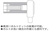 SEK 3/8"(9.5) DR.スタンダードディープソケット(ミリ) 10mm
