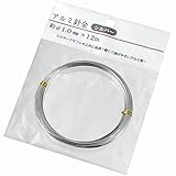 エコー金属 アルミ針金 約φ1.0mmx12m 1536-531