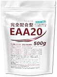 JAY&CO. EAA20 完全配合型 アミノ酸スコア100 筋肉を構成する20種類のアミノ酸を完全配合 (500g, 無添(香料 甘味料))