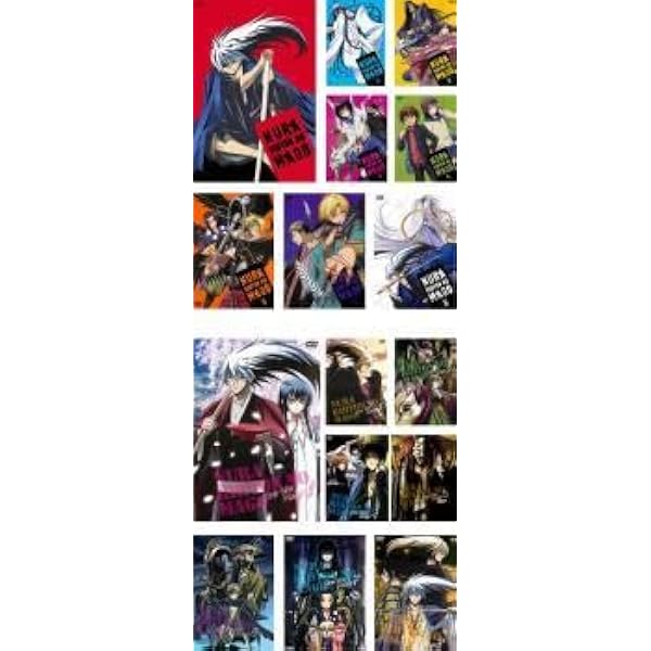 Amazon.co.jp: ぬらりひょんの孫～千年魔京～ 全8巻セット [マーケット
