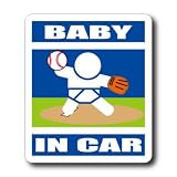 わーるどくらふと BABY IN CAR 野球 投手・ピッチャーバージョン ステッカー （あお）