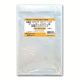 3Aカンパニー レトロコレクションケースシリーズ 保護 クリアパック PS2・WiiU用 50枚 RCC-WIIPACK-50P
