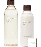 無印良品　エイジングケア化粧水　高保湿タイプ　400ml 3本 Amazon | 無印良品 エイジングケア化粧水・高保湿タイプ(大容量) 400ml