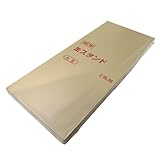 進勇商事 缶スタンド 2缶2段式 角型