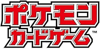 Pokemon Card Game Sun & Moon High Class Pack 2019 Box