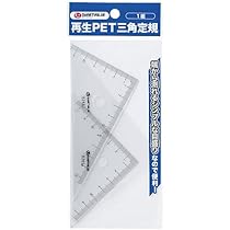 41A-stgQchL._AC_UL210_SR210,