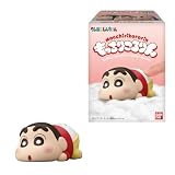 バンダイ(BANDAI) もっちりころりん♪ クレヨンしんちゃん チューインガム 食玩【BOX販売/12個セット】