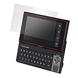 OverLay Eye Protector for CASIO EX-word RISE XDR-B20 / XDR-A20 液晶 保護 シート目にやさしい ブルーライト カット 液晶 保護 フィルム シート OEEXWORDXDRA10/12