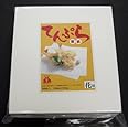 天ぷら敷き紙 花印（５００枚入）