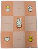 西川 リビング ベビー 綿毛布 ひよことミッフィー 1531-50701 ピンク