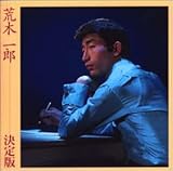 �r�؈�Y�qNew Best One�r