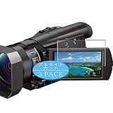 3枚 VacFun ブルーライトカット フィルム ， Sony ソニー HDR-CX900 向けの ブルーライトカットフィルム 保護フィルム 液晶保護フィルム（非 ガラスフィルム 強化ガラス ガラス ）