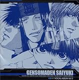 ���z���` �ŗV�L �T���g��