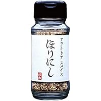 アウトドアスパイス 「ほりにし」 【アウトドア/キャンプ/BBQ/調味料/料理】