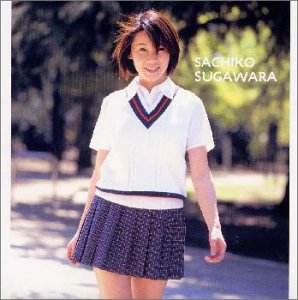 Sati's-faction | 菅原祥子 | ORICON NEWS