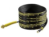 Karcher 2.637-767.0 Pc 15 Pipe Cleaning Set [並行輸入品]