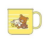 オーエスケー リラックマ プラカップ 200ml C-1