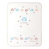 赤ちゃんの城 綿毛布 ぞうさん アイボリー