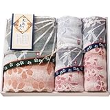 『お返し 香典返し 法要引き出物などに人気の商品』　　今治製タオル　見返り美人　　タオルセット