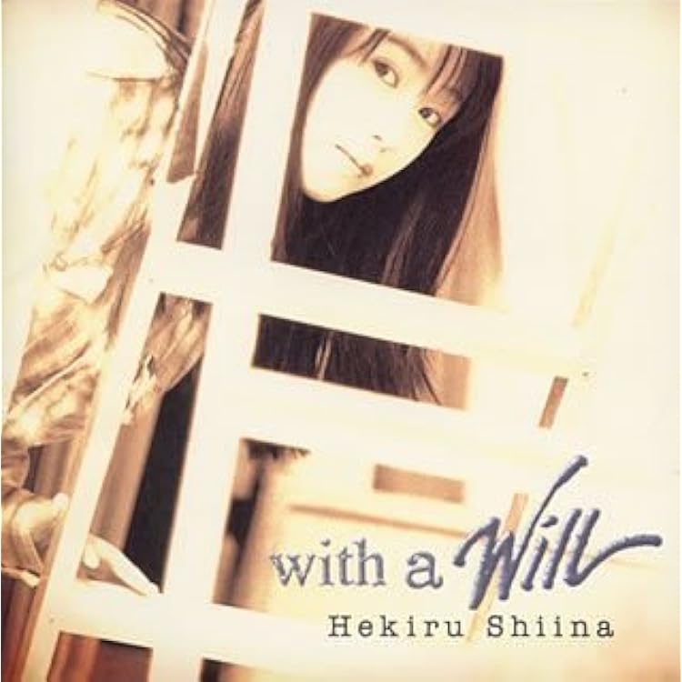 Amazon.co.jp: Baby Blue Eyes: ミュージック