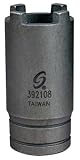Sunex 392108 Ball Joint Socket, Four-Prong [並行輸入品]