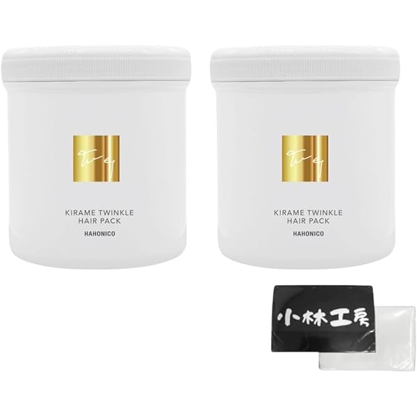 Amazon.co.jp: 【2個セット】 ハホニコ キラメトゥインクル ヘアパック