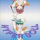 �y��!�n�C�p�[�h�[�� �C���[�W�A���o��