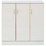 ローシューズボックス(下駄箱) 幅90cm×奥行38cm×高さ92cm 日本製 ホワイト(白) 【PLAZA2】プラザ2 【完成品】