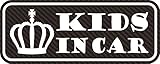 【3M　1080-CF12使用】KIDS IN CARマグネット　カーボンタイプ　(ホワイト)
