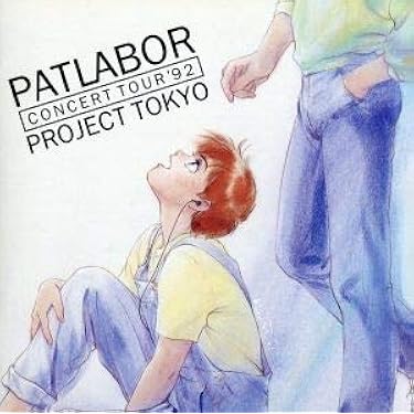 Amazon.co.jp 売れ筋ランキング: undefined の中で最も人気のある商品です