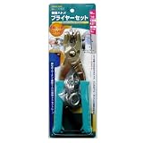 ファミリーツール(FAMILY TOOL) 両面ハトメ プライヤーセット 15mm(#30) アルミ製 5組入 51623