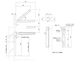 バルコニー物干金物 横収納・ポール型ダークブロンズ SK-700YSLP-BC　　新協和