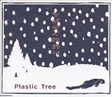 �c���^�C�q�J��