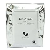 ハイドロカルチャー植込み材　レカトン　（中粒） (L 1000ml)