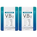 health＋ ビタミンb12 サプリメント 持続型ビタミンb12 1000μg ビタミンb2 ビタミンC ビタミンb6 葉酸 日本製造 60粒 30日分 (2袋)