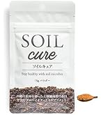 大豆発酵食品「α Bio （アルファビオ）」2袋セット αBio 大豆発酵食品 サプリ 2袋セット 12g