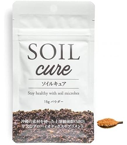 Amazon | αBio アルファビオ 大豆発酵食品 土壌菌 乳酸菌 サプリ 12g 2