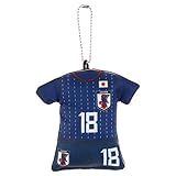 日本サッカー協会(JFA) ユニフォームクッションチャーム サッカー日本代表 中島翔哉No.18 O-382