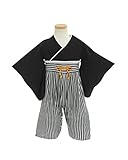 袴 ロンパース 袴　カバーオール はかま フォーマル 男の子 紋付き ブラック/ホワイト お正月 七五三 節句 百日祝い 出産祝い 誕生日 パーティー 結婚式 きもの風ロンパース 70cm/80cm/