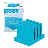 パール金属 Colors Stylish まな板 スタンド ブルー 【日本製】 C-2830