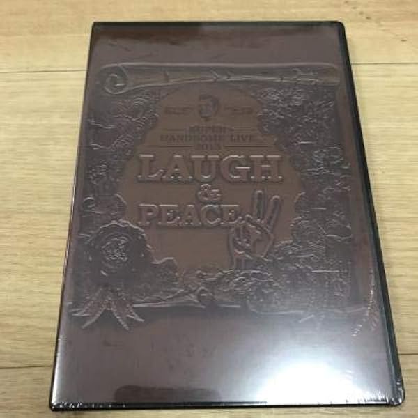 Amazon Co Jp Laugh Peace チームハンサム Super Handsome Live 13 Cd Dvd 予習 復習 吉沢亮 賀来賢人 三浦春馬 神木隆之介 佐藤健 ハンサムライブ ホビー 通販
